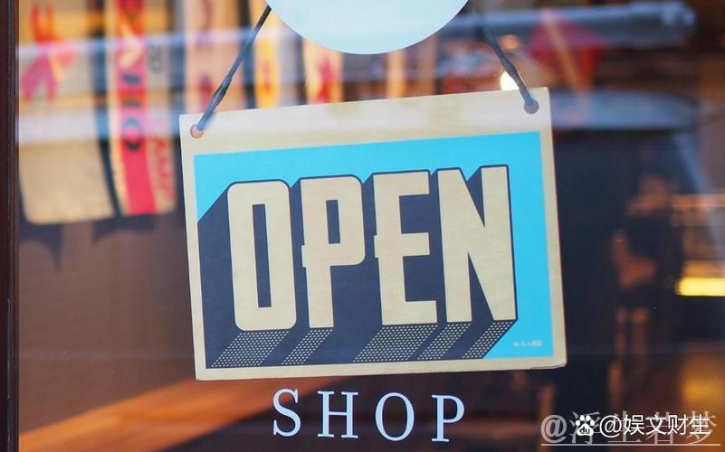 政策加速实施见效 激荡民营经济新动力