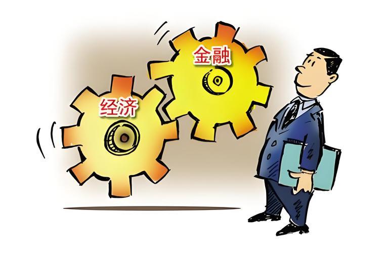 金融政策组合助力市场稳定与信心提升