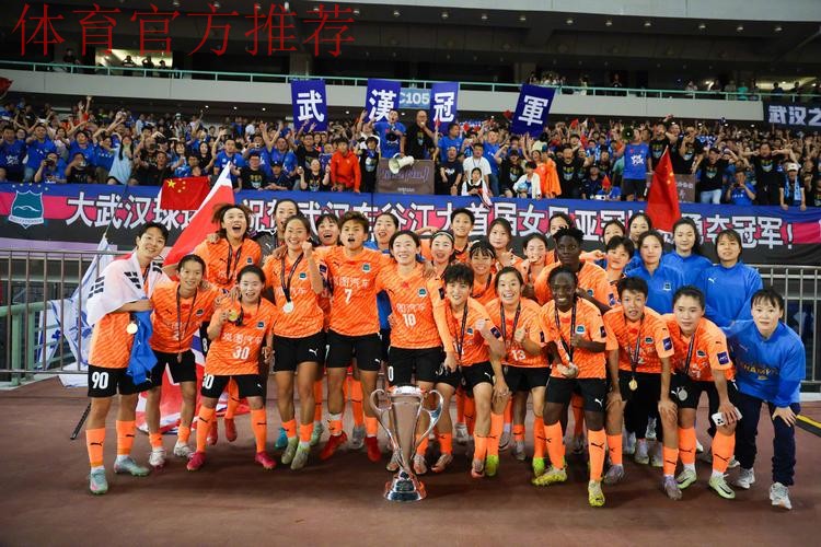 中国国家女子足球队黄队抵达日本静冈 以赛代练做好国家队人才储备 中国国家女子足球队黄队抵达日本静冈 以赛代练做好国家队人才储备