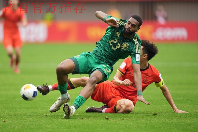 U-20亚洲杯中国队2:0战胜沙特队 U-20亚洲杯中国队2:0战胜沙特队