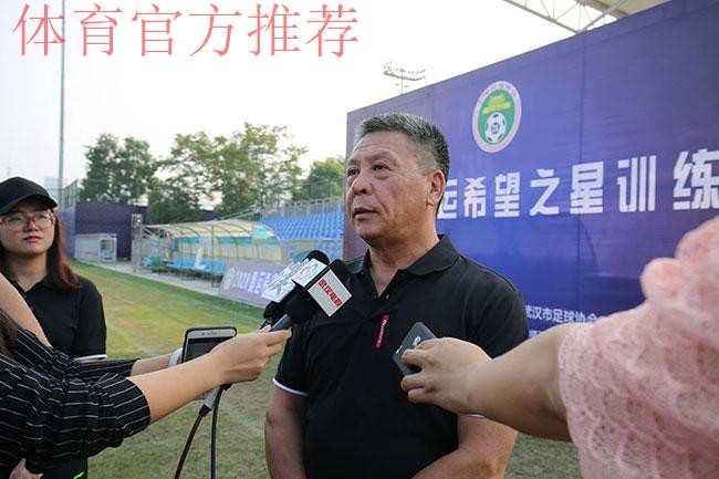 “2028奥运希望之星”精英训练营梦想起航